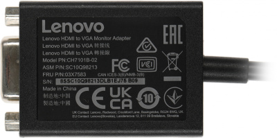 Адаптер Lenovo 0B47069 черный HDMI to VGA