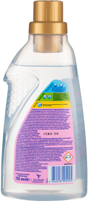 Пятновыводитель Vanish Oxi Advance Мультисила гель 0.75л бутылка (1428101)