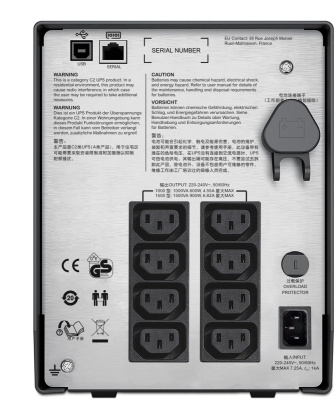 Источник бесперебойного питания APC Smart-UPS SC SMC1500I-CH 900Вт 1500ВА черный