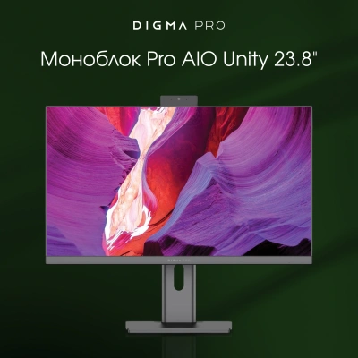 Моноблок Digma Pro Unity 23.8" Full HD i7 12700 (2.1) 16Gb SSD512Gb UHDG CR Windows 11 Pro GbitEth WiFi BT 90W клавиатура мышь Cam серый/черный 1920x1080