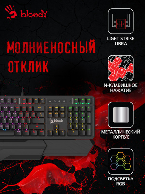 Клавиатура A4Tech Bloody B975 механическая черный USB Multimedia for gamer LED (подставка для запястий)