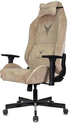 Кресло игровое Knight N1 Fabric бежевый Light-21 с подголов. крестов. металл