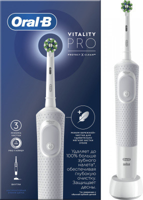 Зубная щетка электрическая Oral-B Vitality Pro D103.413.3 белый