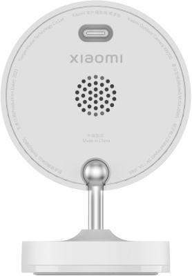 Камера видеонаблюдения IP Xiaomi Outdoor Camera AW200 2.8-3.6мм цв. корп.:белый (BHR6398GL)