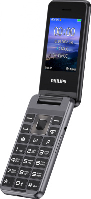 Мобильный телефон Philips E2601 Xenium темно-серый раскладной 2Sim 2.4" 240x320 Nucleus 0.3Mpix GSM900/1800 FM microSD max32Gb