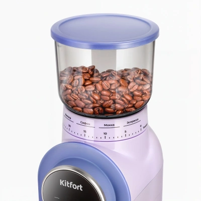 Кофемолка Kitfort КТ-7210 160Вт сист.помол.:жернова вместим.:275гр лавандовый