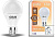 Умная лампа Gauss IoT Smart Home E27 8.5Вт 806lm Wi-Fi (упак.:1шт) (1050112)