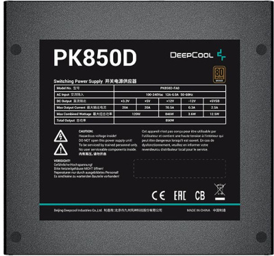 Блок питания Deepcool ATX 850W PK850D 80+ bronze (20+4pin) APFC 120mm fan 6xSATA RTL