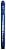 Ручка капилляр. Zebra brush pen (51860) синий черн. черн. игловидный пиш. наконечник