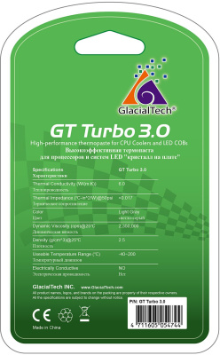 Термопаста Glacialtech GT TURBO 3.0 шприц 3гр.