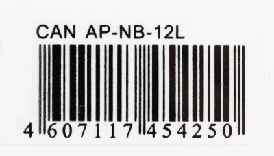 Батарея AP-NB-12L 1850мАч 3.7В