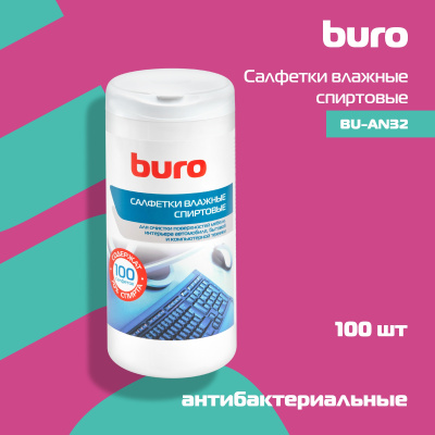 Салфетки влажные Buro BU-AN32 антибактериальные (100лист.) спиртовые