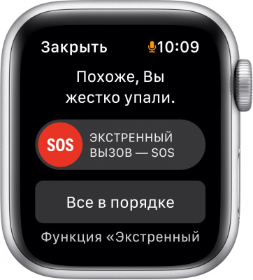 Смарт-часы Apple Watch SE A2351 40мм OLED корп.серебристый рем.синий омут разм.брасл.:130-200мм (MKNY3LL/A)