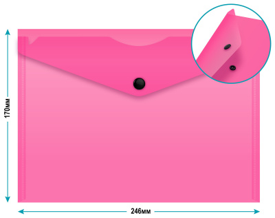 Конверт на кнопке Бюрократ Double Neon DNEPK804A5PINK A5 гориз. пластик 0.15мм розовый