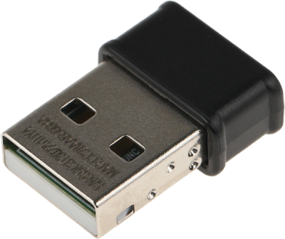 Сетевой адаптер Wi-Fi Asus USB-AC53 Nano AC1200 USB 2.0