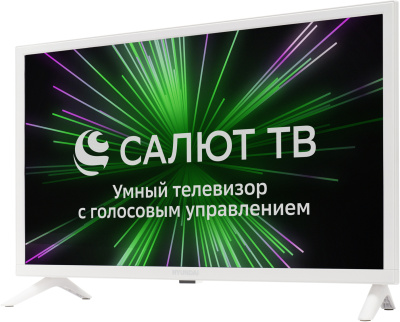 Телевизор LED Hyundai 24" H-LED24GS5101 Салют ТВ белый HD 60Hz DVB-T DVB-T2 DVB-C DVB-S DVB-S2 USB WiFi Smart TV (RUS)