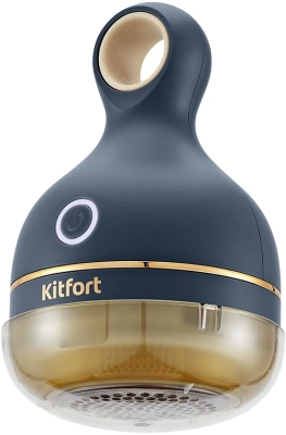 Машинка для снятия катышков Kitfort КТ-6311 синий