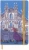 Блокнот Moleskine LIMITED EDITION I AM MILAN LEQP060IAMI Large 130х210мм 240стр. слоновая кость страницы линейка твердая обложка белый