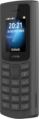 Мобильный телефон Nokia 105 4G DS 0.048 черный моноблок 3G 4G 2Sim 1.8" 120x160 Series 30+ GSM900/1800 GSM1900 FM