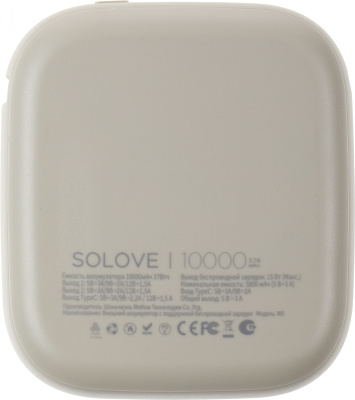 Мобильный аккумулятор Solove Solove W5 10000mAh 2.1A беспров.зар. серый (W5 WHITE UPDATED RUS)