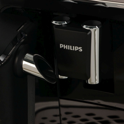 Кофемашина Philips EP5441/50 1500Вт черный