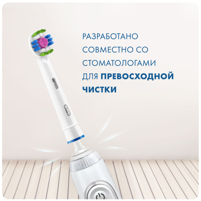 Насадка для зубных щеток Oral-B EB18рRB 3D White CleanMaxim (упак.:4шт) для электрической зубной щетки Oral-B