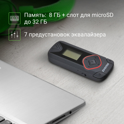 Плеер Flash Digma R3 8Gb черный/0.8"/FM/microSDHC/clip