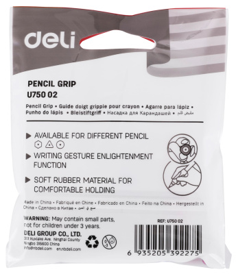 Колпачок-манжета для чернографитных карандашей Deli EU75002 Neon силикон ассорти (упак.:4шт)
