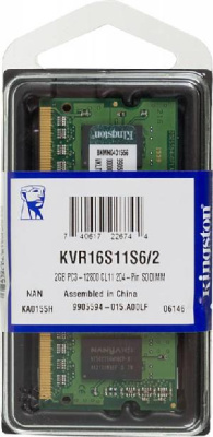 Память DDR3 2Gb 1600MHz Kingston KVR16S11S6/2 VALUERAM RTL PC3-12800 CL11 SO-DIMM 204-pin 1.5В single rank Ret
