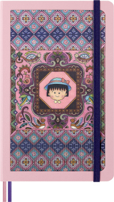 Набор Moleskine Limited Edition Sakura блокнот 2шт/клатч/под.коробка/наклейки/прив.карточка линейка