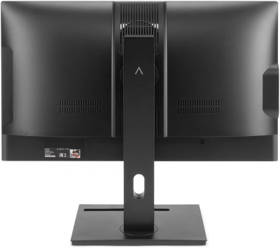 Моноблок Digma Pro Vision 23.8" Full HD Ryzen 5 7535U (1.8) 16Gb SSD512Gb RGr CR Windows 11 Pro Eth WiFi BT 90W клавиатура мышь Cam черный 1920x1080