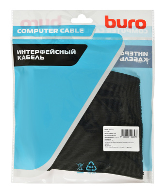Стяжки для кабеля Buro BHP CTIB 100шт