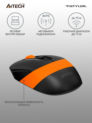 Мышь A4Tech Fstyler FG10 черный/оранжевый оптическая (2000dpi) беспроводная USB (4but)