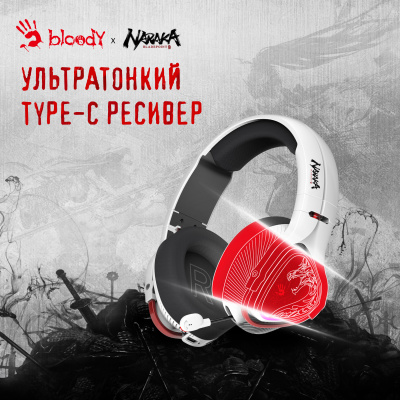 Наушники с микрофоном A4Tech Bloody MR720 белый/красный мониторные BT/Radio оголовье (MR720 NARAKA)