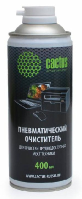 Пневматический очиститель Cactus CS-Air400 для очистки техники 400мл