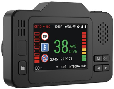 Видеорегистратор с радар-детектором Navitel XR2550 GPS черный