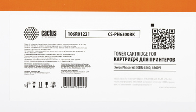 Картридж лазерный Cactus CS-PH6300BK 106R01221 черный (18000стр.) для Xerox Phaser 6360DN 6360, 6360N