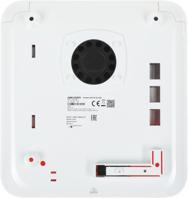 Сирена Hikvision DS-PS1-E-WE(Red Indicator)
