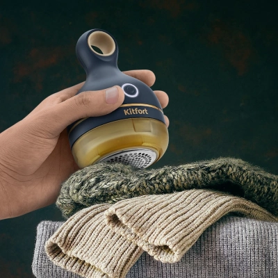 Машинка для снятия катышков Kitfort КТ-6311 синий