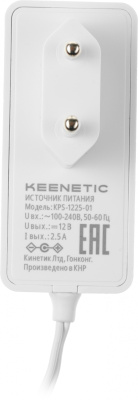 Блок питания Keenetic KPS-1225-01 (KPS-1225) 9-12В до 2.5А