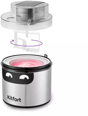 Мороженица Kitfort КТ-1828 12Вт 2000мл. серебристый