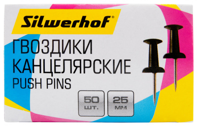 Гвоздики Silwerhof 502019 металл l=25мм черный (упак.:50шт) картонная коробка