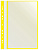 Папка-скоросшиватель Бюрократ -PS10YEL A4 10 вкладышей боков.перф. пластик желтый 0.12/0.16
