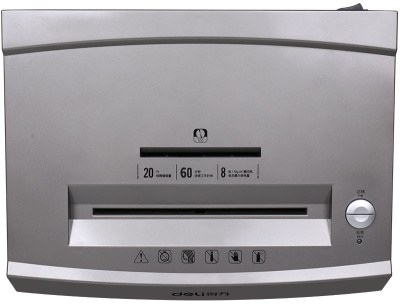 Шредер Deli 9905 серый с автоподачей (секр.P-5) фрагменты 10лист. 20лтр. скрепки скобы пл.карты CD
