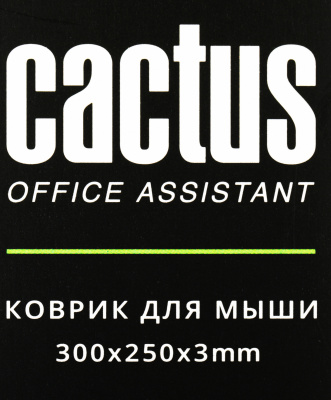 Коврик для мыши Cactus CS-MP-D01M Black 300x250x3мм