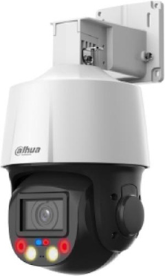 Камера видеонаблюдения IP Dahua DH-SD3E405DB-GNY-A-PV1 2.7-13.5мм цв.