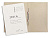 Скоросшиватель 1029114 картон мелованный 440г/м2 белый (упак.:1шт)