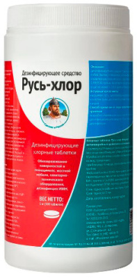 Средство дезинфицирующее Русь-хлор 300 1000гр таблетки (601)