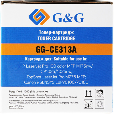 Картридж лазерный G&G GG-CE313A CE313A пурпурный (1000стр.) для HP LaserJet Pro MFP M175nw/CP1025/1025nw/M275 MFP
