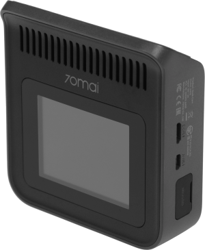 Видеорегистратор 70Mai Dash Cam A400 серый 3.60Mpix 1440x2560 1440p 145гр. внутренняя память:128Mb NT96570